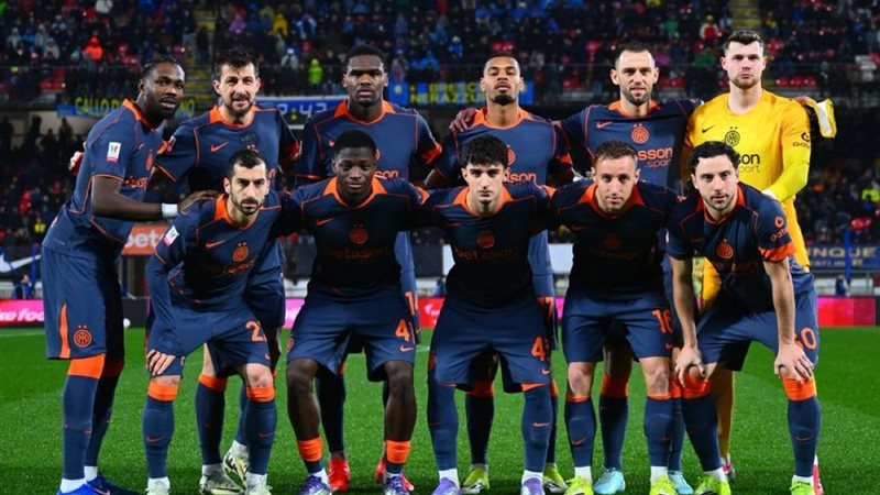 إنتر ميلان