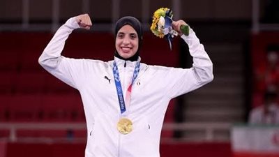 فريال أشرف