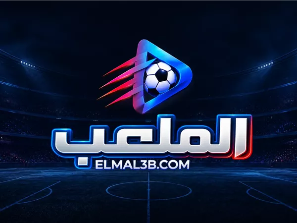خوان بيزيرا يحذف بيان اعتذاره لنادي الزمالك وجمهوره بعد انتقاله إلى شباب الأهلي.