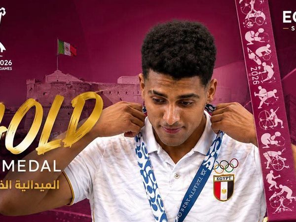 ذهبية جديدة لمصر.. نور الدين زكي يتوج ببطولة رفع الأثقال في دورة ألعاب البحر المتوسط