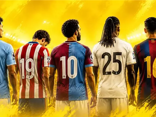 حصاد شامل لـ