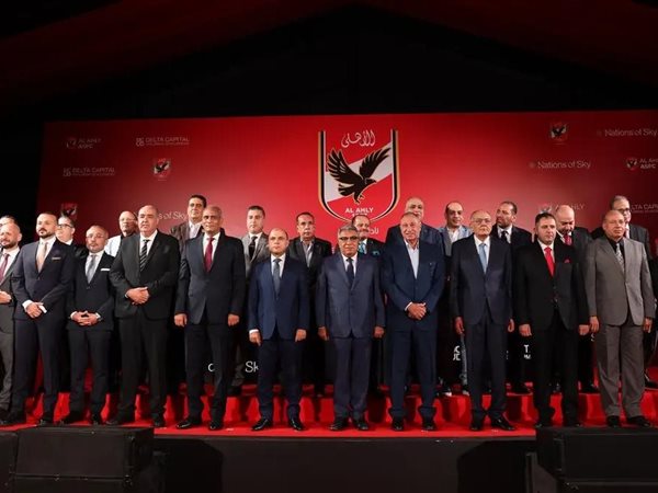 «ويجز وليجي سي» يحيي حفل الأهلي بالمنصورة الجديدة  