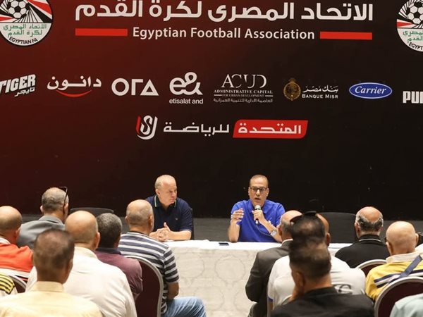 اتحاد الكرة يضع خطة جديدة لاكتشاف المواهب 