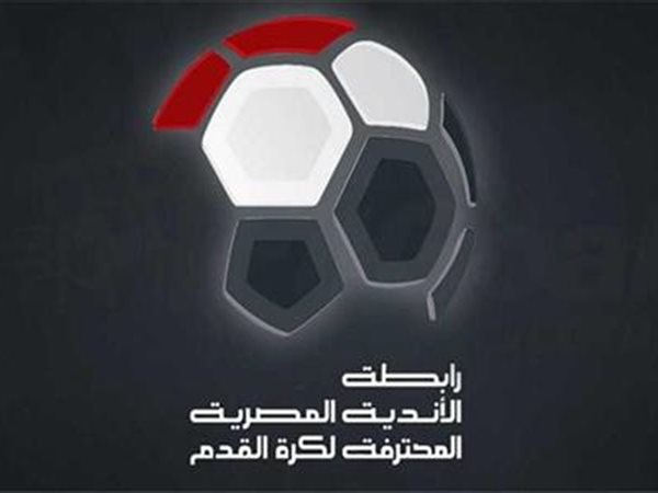 عقوبات الجولة الثالثة.. غرامة وإيقاف