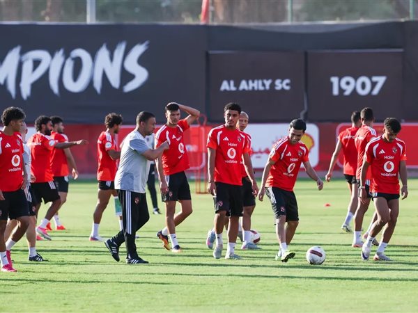 الاهلي يواصل تدريباته استعدادًا لمباراة المقاولون العرب