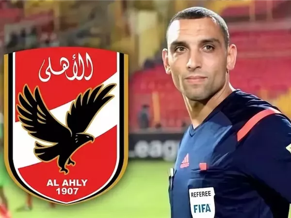 تعرف على حكم مباراة الاهلي والمقاولون