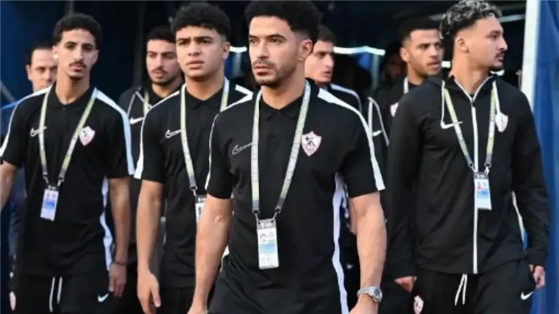 فريق الزمالك 