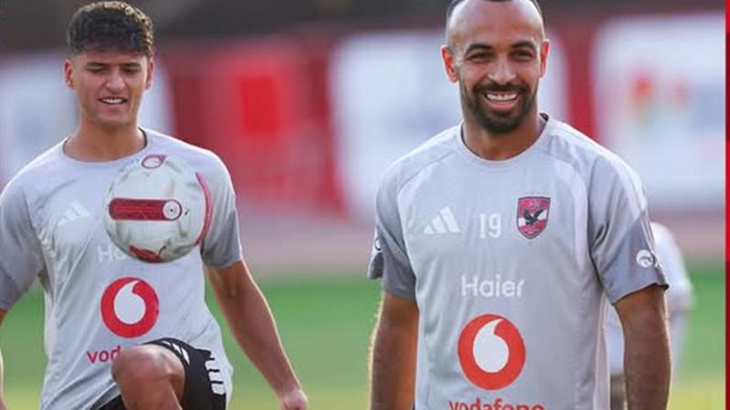 افشة ومحمد عبدالله