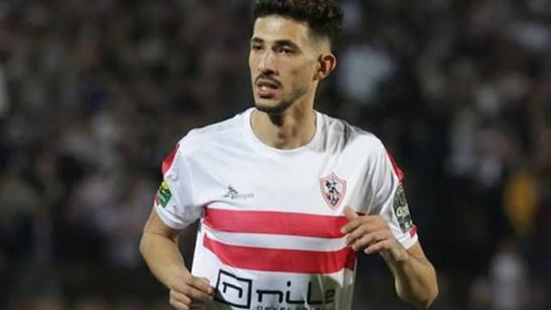 الملعب