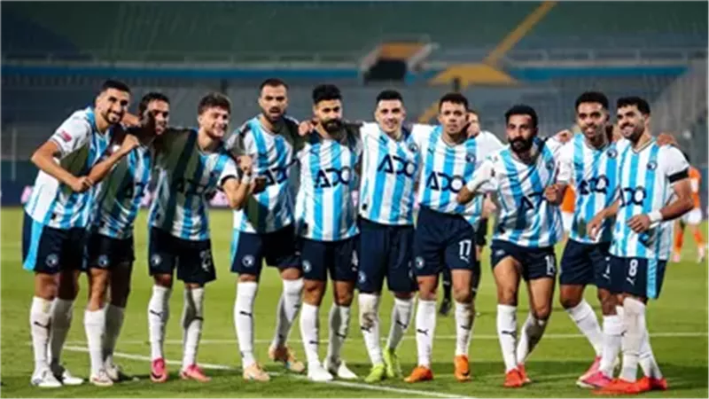 بيراميدز 