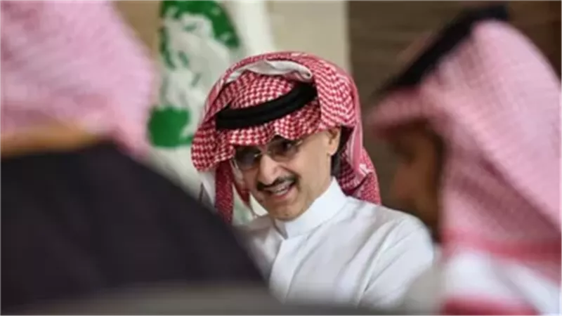 الوليد بن طلال 