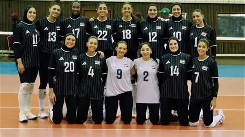 منتخب مصر سيدات الطائرة