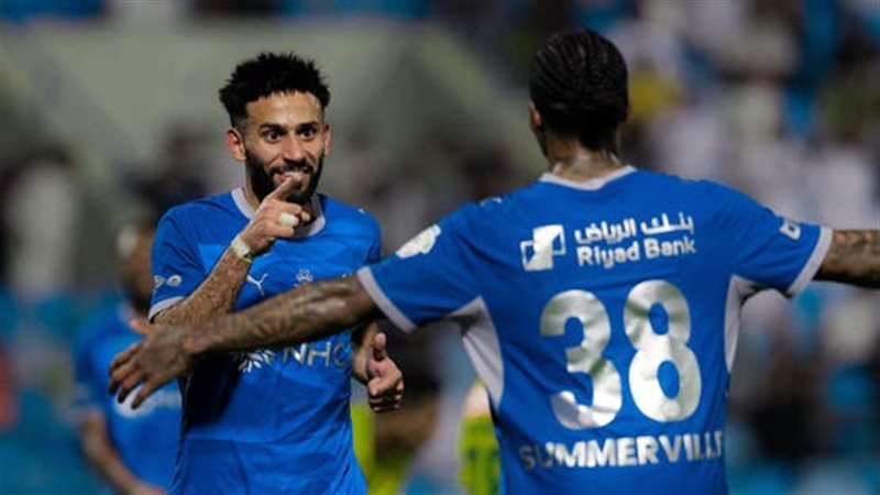 الهلال 