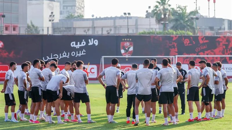 الأهلي 