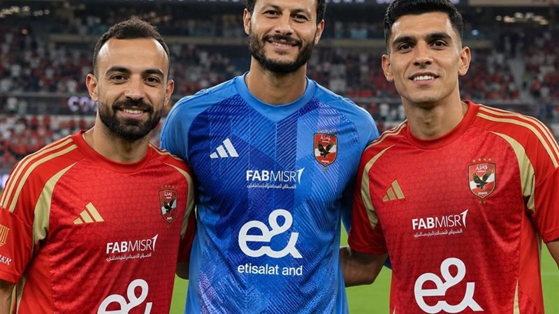 نجوم الاهلي