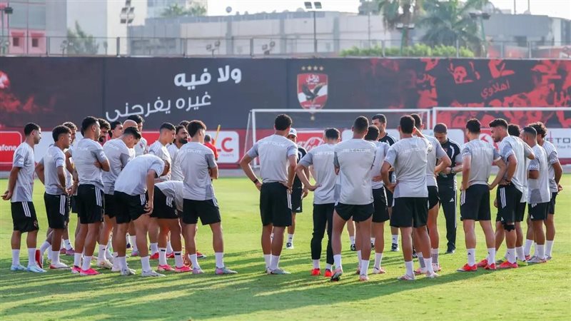 فريق الاهلي