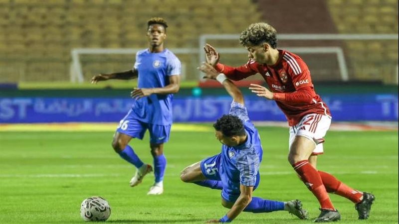الاهلي وسموحة