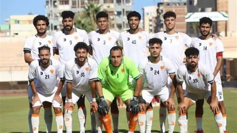 المنصورة