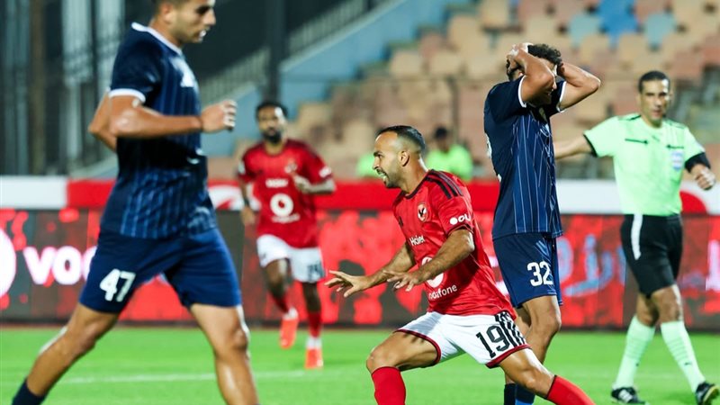 الأهلي