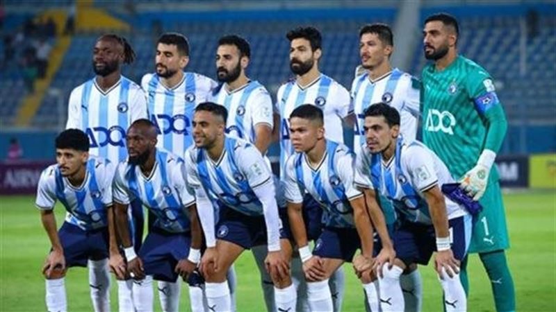 بيراميدز