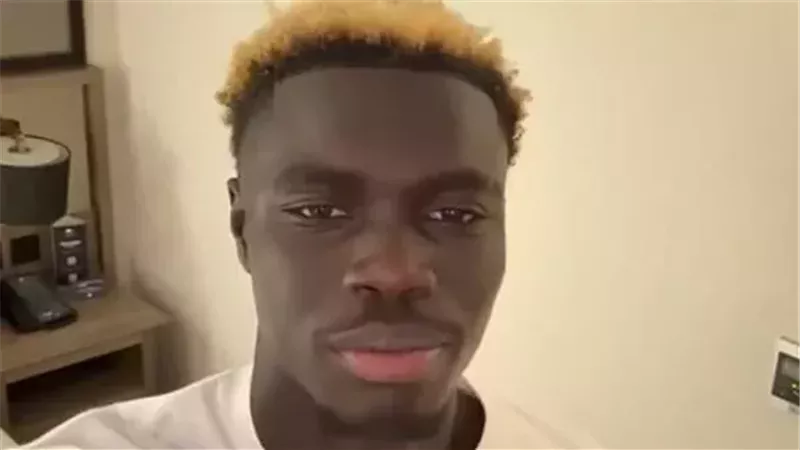 روبينيو