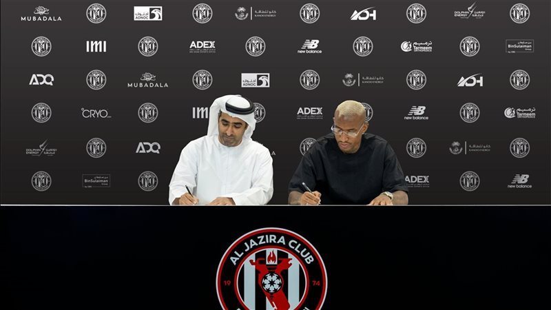 توقيع تاليسكا 