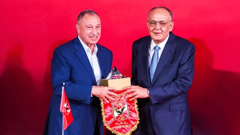 الخطيب