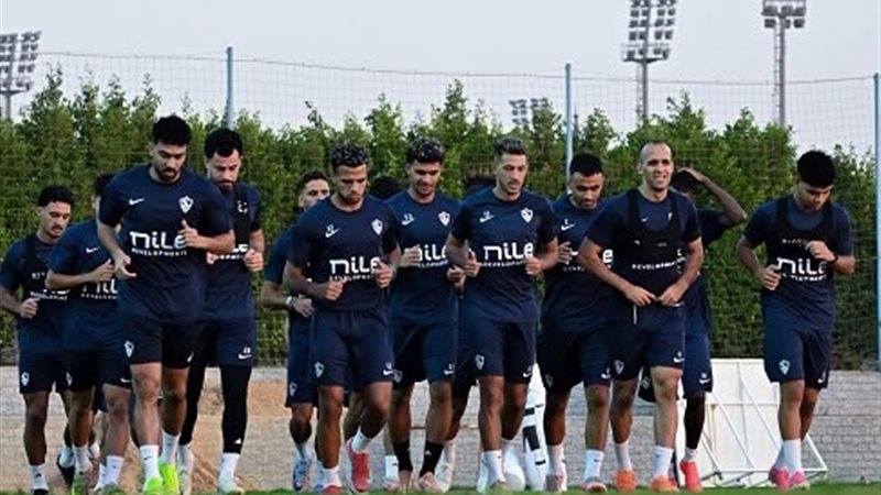 الزمالك 