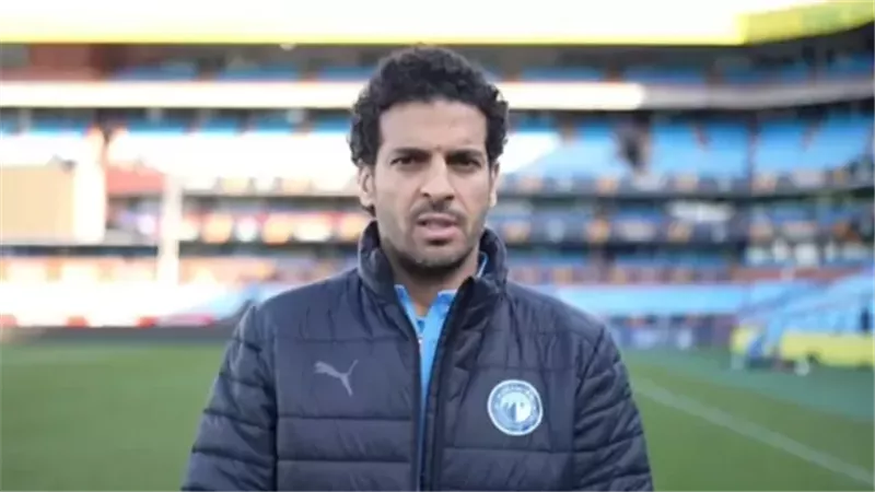  هاني سعيد 