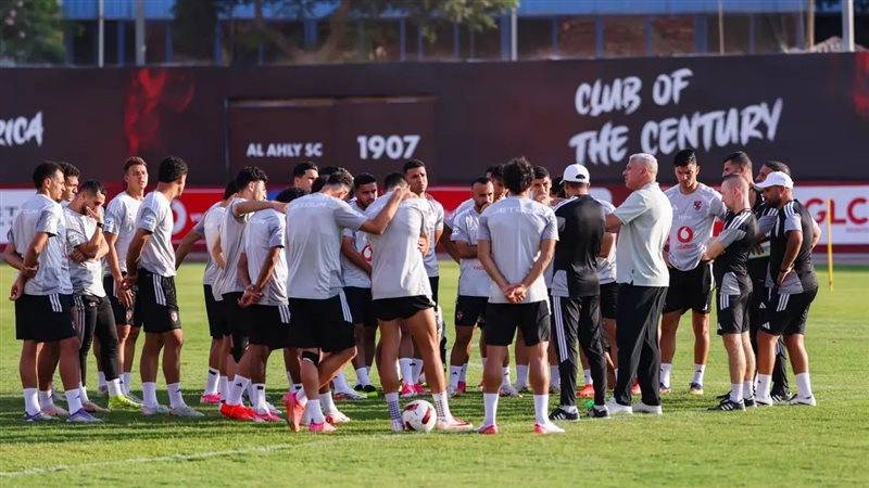الاهلي