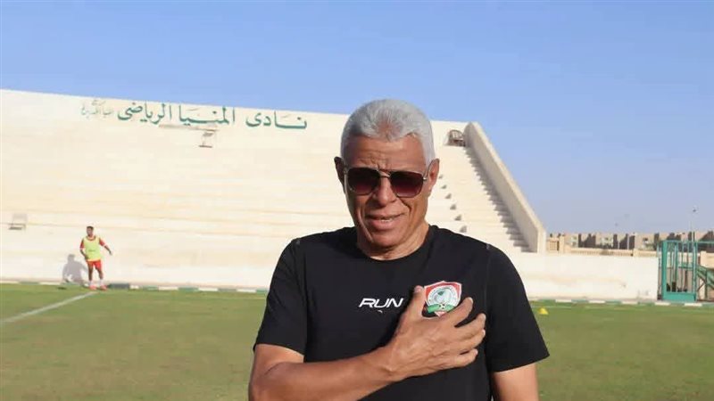 مدرب المنيا 