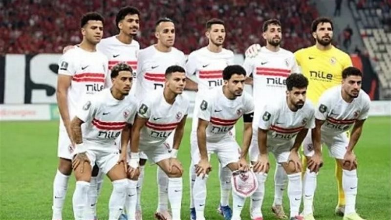 فريق الزمالك 