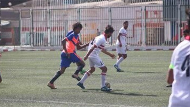 إختبارات الزمالك