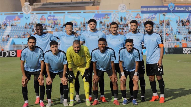 غزل المحلة 