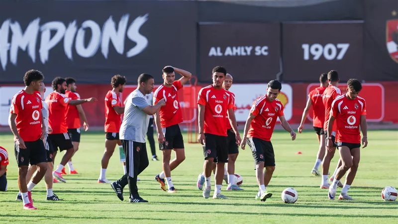 الأهلي 