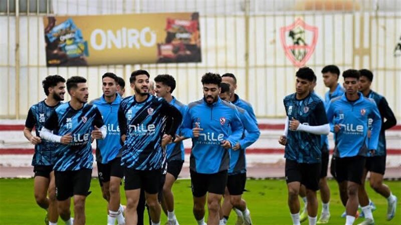 فريق الزمالك 