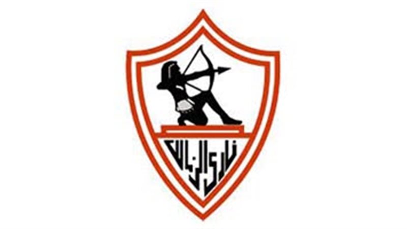 شعار الزمالك