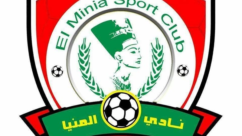 المنيا 