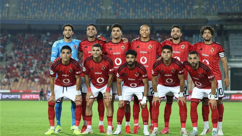 الاهلي