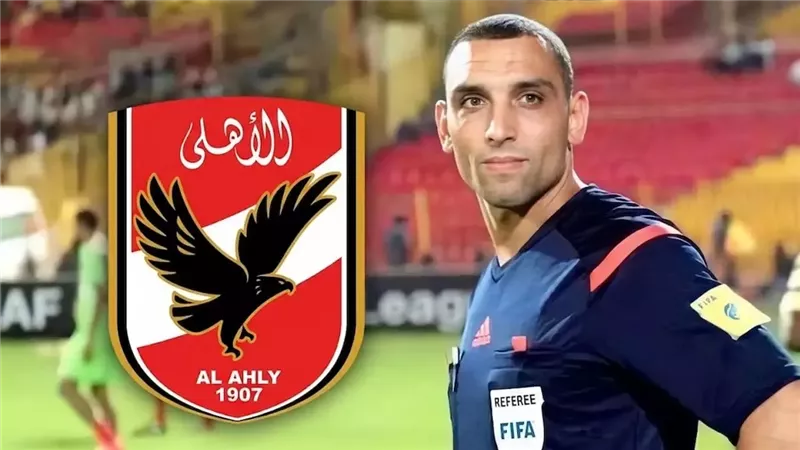 بسيوني