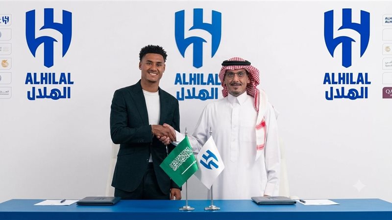 واتكينز