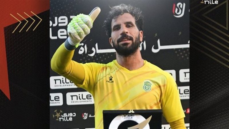 المهدي