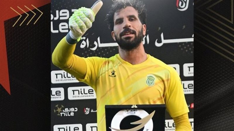 المهدي