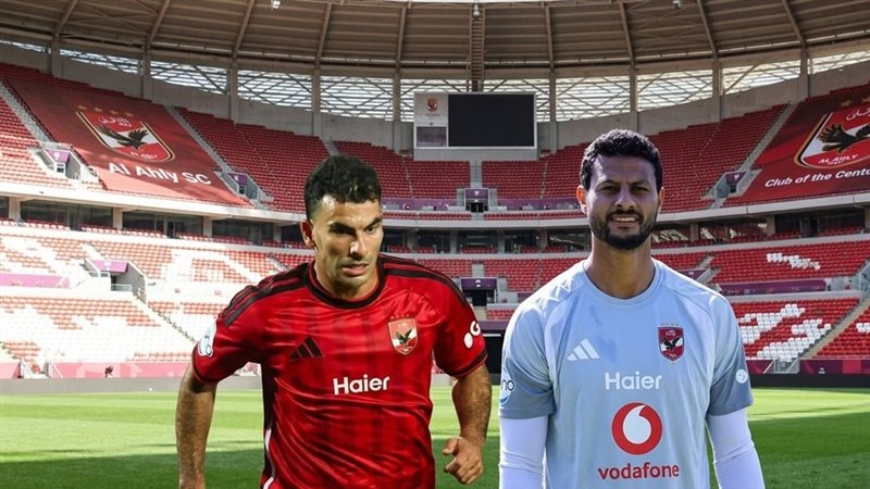 الشناوي وزيزو