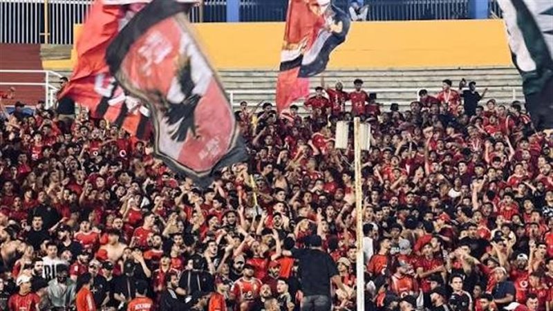 جماهير الاهلي