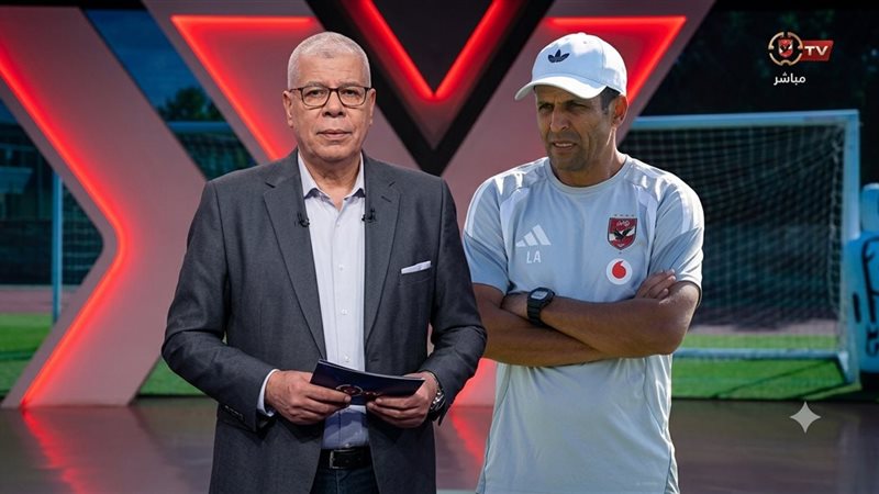 شوبير ومدرب الأهلي