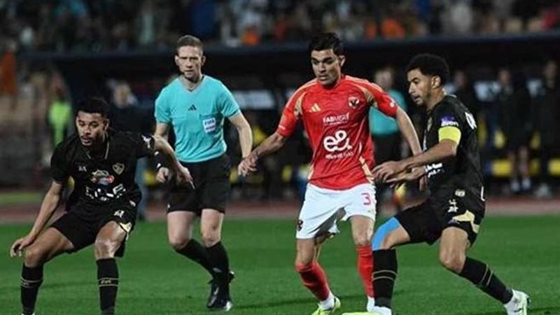 مباراة الاهلي والزمالك