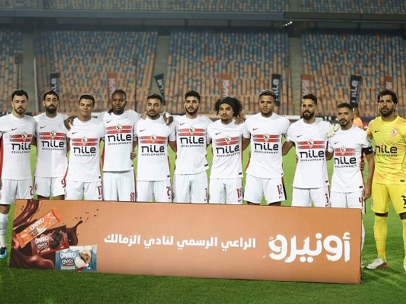 إختبار منشطات لثنائي الزمالك 