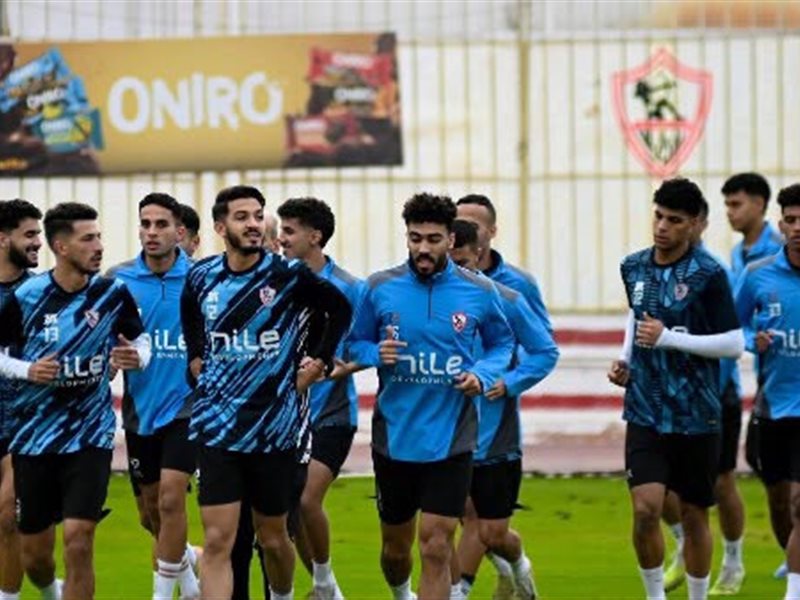 فريق الزمالك 