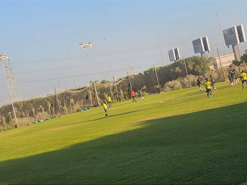 الاتحاد